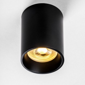 Накладной светильник Lightstar Rullo 213437 в Талице - talica.ok-mebel.com | фото 2