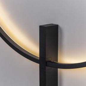 Накладной светильник Lightstar Undine 738587 в Талице - talica.ok-mebel.com | фото 5
