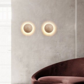 Накладной светильник Lussole Moon LSP-7329 в Талице - talica.ok-mebel.com | фото 6