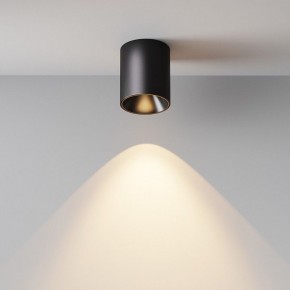 Накладной светильник Maytoni Alfa LED C064CL-12W3K-RD-B в Талице - talica.ok-mebel.com | фото 4