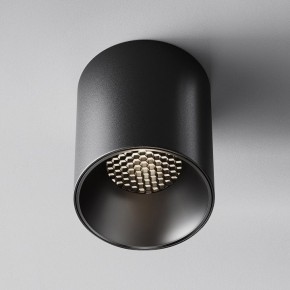 Накладной светильник Maytoni Alfa LED C064CL-12W4K-RD-B в Талице - talica.ok-mebel.com | фото 5