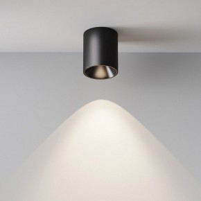 Накладной светильник Maytoni Alfa LED C064CL-12W4K-RD-B в Талице - talica.ok-mebel.com | фото 7
