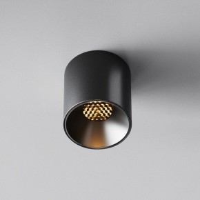 Накладной светильник Maytoni Alfa LED C064CL-5W2.7K-RD-B в Талице - talica.ok-mebel.com | фото 4