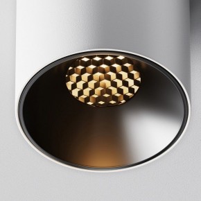 Накладной светильник Maytoni Alfa LED C064CL-5W2.7K-RD-WB в Талице - talica.ok-mebel.com | фото 10