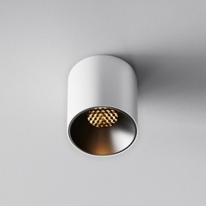 Накладной светильник Maytoni Alfa LED C064CL-5W2.7K-RD-WB в Талице - talica.ok-mebel.com | фото 4