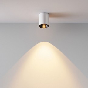 Накладной светильник Maytoni Alfa LED C064CL-5W2.7K-RD-WB в Талице - talica.ok-mebel.com | фото 5