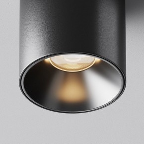 Накладной светильник Maytoni Alfa LED C064CL-5W3K-RD-B в Талице - talica.ok-mebel.com | фото 10