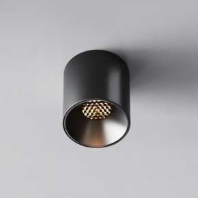 Накладной светильник Maytoni Alfa LED C064CL-5W3K-RD-B в Талице - talica.ok-mebel.com | фото 4