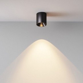 Накладной светильник Maytoni Alfa LED C064CL-5W3K-RD-B в Талице - talica.ok-mebel.com | фото 5