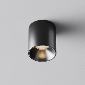 Накладной светильник Maytoni Alfa LED C064CL-5W3K-RD-B в Талице - talica.ok-mebel.com | фото 6