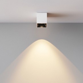 Накладной светильник Maytoni Alfa LED C064CL-5W3K-SQ-WB в Талице - talica.ok-mebel.com | фото 5