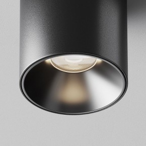 Накладной светильник Maytoni Alfa LED C064CL-5W4K-RD-B в Талице - talica.ok-mebel.com | фото 10