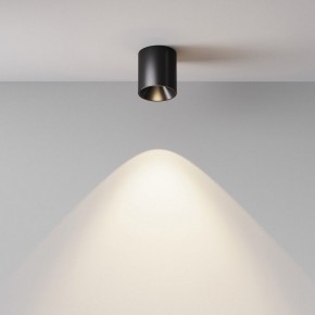 Накладной светильник Maytoni Alfa LED C064CL-5W4K-RD-B в Талице - talica.ok-mebel.com | фото 6