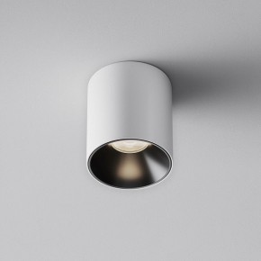 Накладной светильник Maytoni Alfa LED C064CL-5W4K-RD-WB в Талице - talica.ok-mebel.com | фото 5
