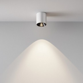 Накладной светильник Maytoni Alfa LED C064CL-5W4K-RD-WB в Талице - talica.ok-mebel.com | фото 6
