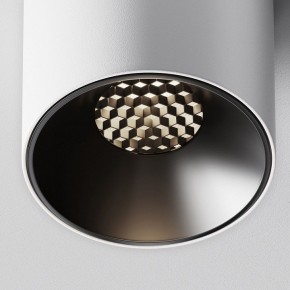 Накладной светильник Maytoni Alfa LED C064CL-5W4K-RD-WB в Талице - talica.ok-mebel.com | фото 9