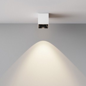 Накладной светильник Maytoni Alfa LED C064CL-5W4K-SQ-WB в Талице - talica.ok-mebel.com | фото 5