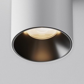 Накладной светильник Maytoni Alfa LED C064CL-8W3K-RD-WB в Талице - talica.ok-mebel.com | фото 5