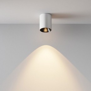 Накладной светильник Maytoni Alfa LED C064CL-8W3K-RD-WB в Талице - talica.ok-mebel.com | фото 9