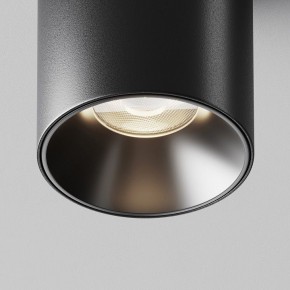 Накладной светильник Maytoni Alfa LED C064CL-8W4K-RD-B в Талице - talica.ok-mebel.com | фото 11