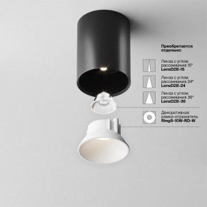 Накладной светильник Maytoni Alfa LED C064CL-8W4K-RD-B в Талице - talica.ok-mebel.com | фото 3
