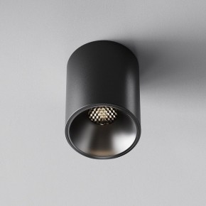 Накладной светильник Maytoni Alfa LED C064CL-8W4K-RD-B в Талице - talica.ok-mebel.com | фото 5