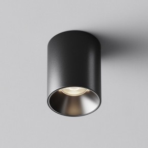 Накладной светильник Maytoni Alfa LED C064CL-8W4K-RD-B в Талице - talica.ok-mebel.com | фото 6
