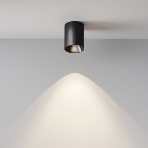 Накладной светильник Maytoni Alfa LED C064CL-8W4K-RD-B в Талице - talica.ok-mebel.com | фото 7