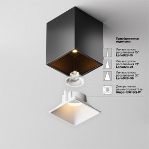 Накладной светильник Maytoni Alfa LED C065CL-8W2.7K-SQ-B в Талице - talica.ok-mebel.com | фото 7