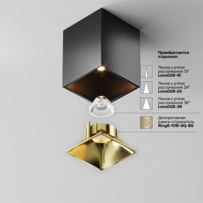 Накладной светильник Maytoni Alfa LED C065CL-8W3K-SQ-B в Талице - talica.ok-mebel.com | фото 6