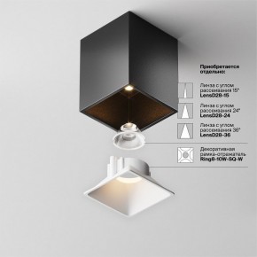 Накладной светильник Maytoni Alfa LED C065CL-8W3K-SQ-B в Талице - talica.ok-mebel.com | фото 7