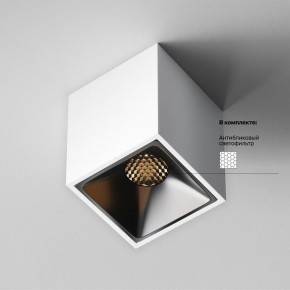 Накладной светильник Maytoni Alfa LED C065CL-8W3K-SQ-WB в Талице - talica.ok-mebel.com | фото 6