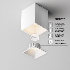 Накладной светильник Maytoni Alfa LED C065CL-8W3K-SQ-WB в Талице - talica.ok-mebel.com | фото 8