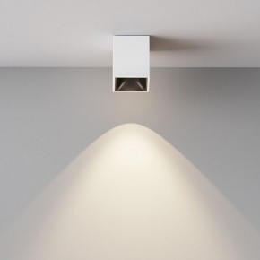 Накладной светильник Maytoni Alfa LED C065CL-8W4K-SQ-WB в Талице - talica.ok-mebel.com | фото 3