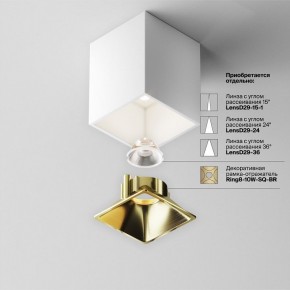 Накладной светильник Maytoni Alfa LED C065CL-8W4K-SQ-WB в Талице - talica.ok-mebel.com | фото 6