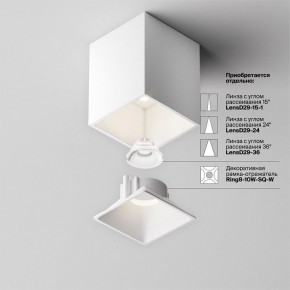 Накладной светильник Maytoni Alfa LED C065CL-8W4K-SQ-WB в Талице - talica.ok-mebel.com | фото 7