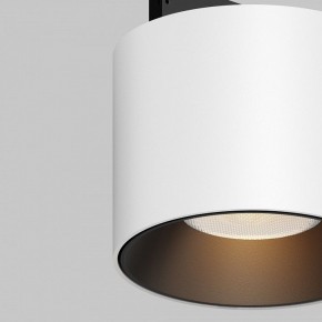 Накладной светильник Maytoni Alfa S TR188-1-5W2.7K-M-BW в Талице - talica.ok-mebel.com | фото 2
