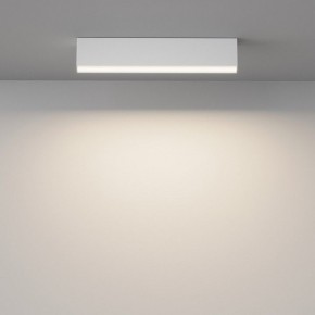 Накладной светильник Maytoni Basis C068CL-20W3-6K-W в Талице - talica.ok-mebel.com | фото 2