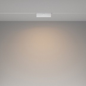 Накладной светильник Maytoni Basis Rot TR036-4-12WTW-DD2-W в Талице - talica.ok-mebel.com | фото 2