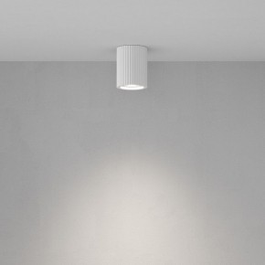 Накладной светильник Maytoni Conik gyps C121CL-GU10-W в Талице - talica.ok-mebel.com | фото 3
