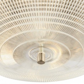 Накладной светильник Maytoni Coupe C046CL-06N в Талице - talica.ok-mebel.com | фото 2