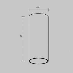 Накладной светильник Maytoni FOCUS LED C056CL-L12B2.7K-W-B в Талице - talica.ok-mebel.com | фото 6