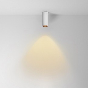 Накладной светильник Maytoni FOCUS LED C056CL-L12W2.7K-W-W в Талице - talica.ok-mebel.com | фото 2