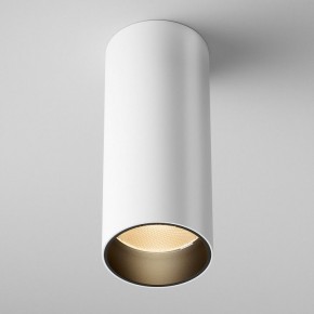 Накладной светильник Maytoni FOCUS LED C056CL-L12W2.7K-W-W в Талице - talica.ok-mebel.com | фото 3
