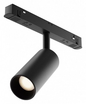 Накладной светильник Maytoni Focus LED TR032-4-5WTW-M-DD2-B в Талице - talica.ok-mebel.com | фото