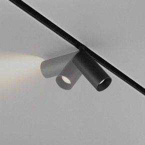 Накладной светильник Maytoni Focus LED TR032-4-5WTW-M-DD2-B в Талице - talica.ok-mebel.com | фото 4