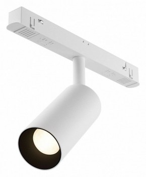 Накладной светильник Maytoni Focus LED TR032-4-5WTW-M-DD2-W в Талице - talica.ok-mebel.com | фото