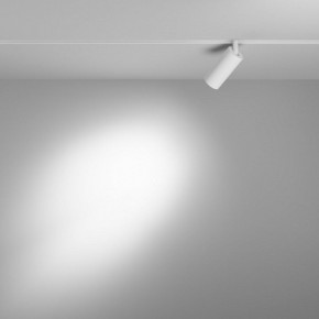 Накладной светильник Maytoni Focus LED TR032-4-5WTW-M-DSZ-W в Талице - talica.ok-mebel.com | фото 3