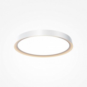 Накладной светильник Maytoni Incognito MOD426CL-L43WK в Талице - talica.ok-mebel.com | фото 2