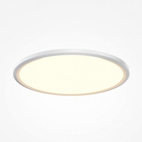 Накладной светильник Maytoni Incognito MOD426CL-L43WK1 в Талице - talica.ok-mebel.com | фото 2